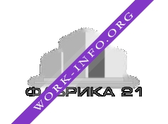 Фабрика 21 Логотип(logo)