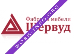 Фабрика мебели Шервуд Логотип(logo)