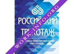 фабрика РОССИЙСКИЙ ТРИКОТАЖ Логотип(logo)