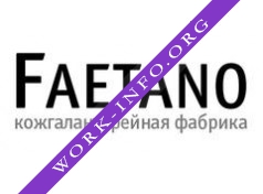 Фаэтано Логотип(logo)