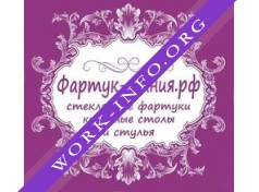 Фартук-Мания Логотип(logo)