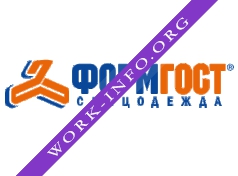 Формгост Спецодежда Логотип(logo)