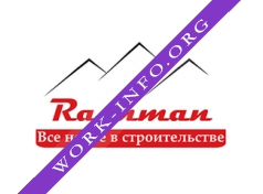 ГК РашМан Логотип(logo)