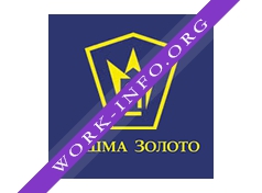 ГК Яшма Логотип(logo)