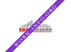 Группа компаний Евродизайн Логотип(logo)