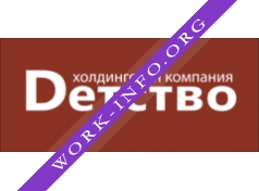 Холдинговая Компания Детство Логотип(logo)