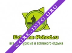 Инетторг Логотип(logo)