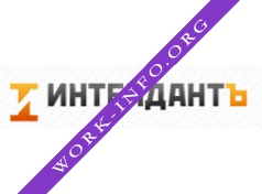 Интендант Логотип(logo)