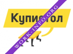 Интернет-магазин Купистол Логотип(logo)