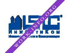 ИнжСетиКом Логотип(logo)