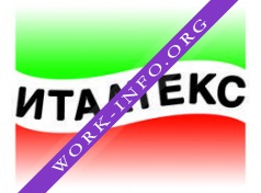 Италтекс Логотип(logo)