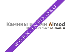 Логотип компании Камины и печи Almod