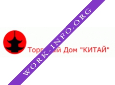 Логотип компании Китай, торговый дом