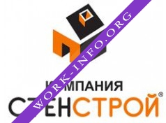 Компания СТЕНСТРОЙ Логотип(logo)