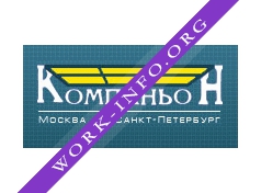 Компаньон, ассоциация Логотип(logo)