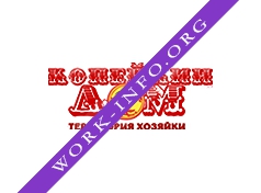 Копейкин Дом Логотип(logo)