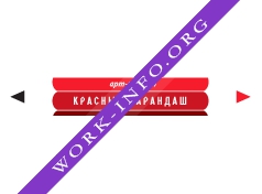 Красный Карандаш Логотип(logo)