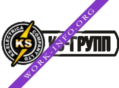 КС-ГРУПП Логотип(logo)