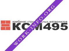 КСМ 495 Логотип(logo)