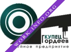 Купец Гордеев Логотип(logo)