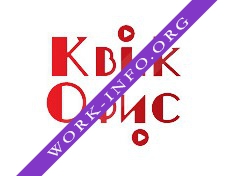 Квик-офис Логотип(logo)