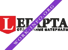 Легарта Логотип(logo)