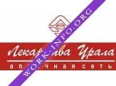 Логотип компании Лекарства Урала