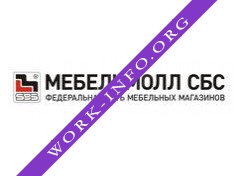 Мебельмолл СБС Логотип(logo)