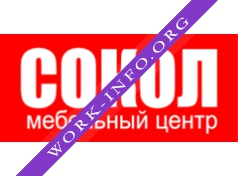 Мебельный центр Сокол Логотип(logo)