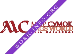 Мир Сумок Логотип(logo)