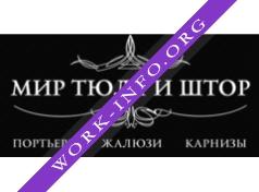 Мир тюля и штор Логотип(logo)