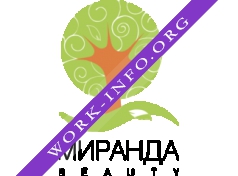 МИРАНДА Бьюти Логотип(logo)