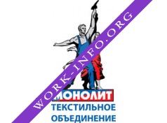 Текстильное объединение Монолит Логотип(logo)