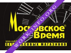 Московское Время Логотип(logo)