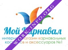 Логотип компании Мой Карнавал