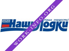 Наши Лодки Логотип(logo)