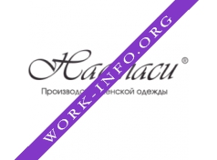 Настаси Логотип(logo)