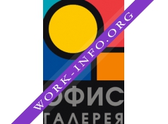 Офис-Галерея Логотип(logo)