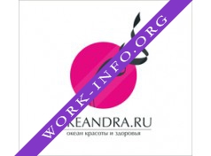 Okeandra Логотип(logo)