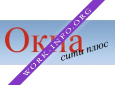 Окна Сити Плюс Логотип(logo)