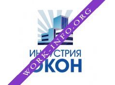 ОкнаСтройИндустрия Логотип(logo)