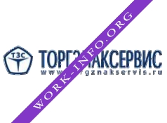 ТоргЗнакСервис Логотип(logo)