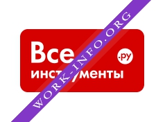 Логотип компании Все инструменты.ру