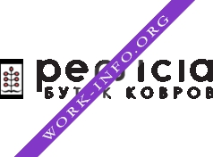 Persicia, бутик ковров Логотип(logo)