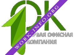 Логотип компании Первая Офисная Компания