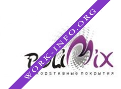 Полимикс Логотип(logo)