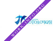 Потолочкин Логотип(logo)