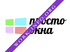 Просто Окна Логотип(logo)