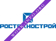 Ростехнострой Логотип(logo)