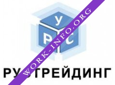 Логотип компании Рустрейдинг